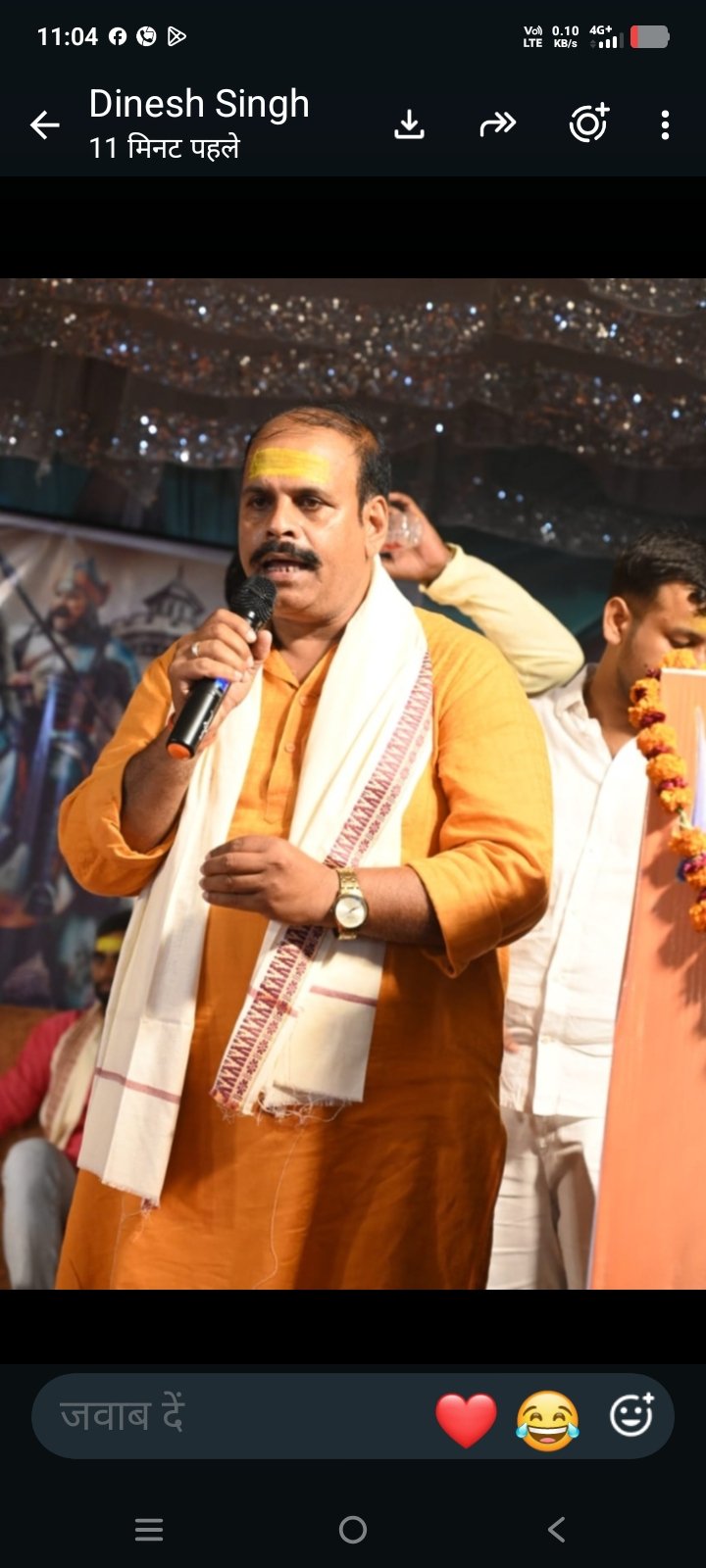 अयोध्या सदर 275 विधानसभा से मुख्यमंत्री योगी जी को चुनाव लड़ना होगा,तभी बनेगी सरकार – श्री राम सेना ।