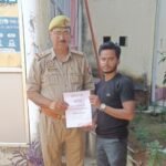मिर्जापुर साइबर टीम द्वारा 34750 पीड़ित के खाते में कराया गया वापस