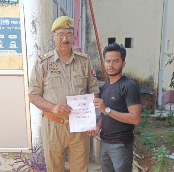 मिर्जापुर साइबर टीम द्वारा 34750 पीड़ित के खाते में कराया गया वापस