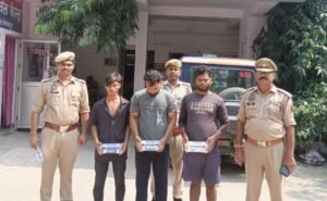 विंध्याचल दर्शन करने आने वाले दर्शनार्थियों की सामान चोरी करने वाले तीन अभियुक्त गिरफ्तार