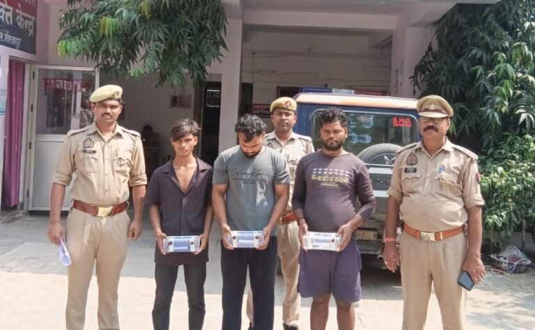 विंध्याचल दर्शन करने आने वाले दर्शनार्थियों की सामान चोरी करने वाले तीन अभियुक्त गिरफ्तार