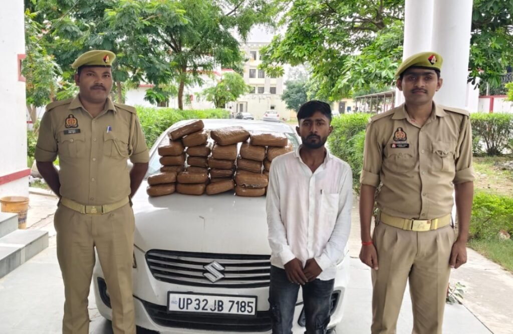 अहरौरा पुलिस द्वारा 32 किलो 500 ग्राम अवैध गांजा के साथ एक अभियुक्त गिरफ्तार घटना में प्रयुक्त चार पहिया वाहन बरामद 1 अहरौरा पुलिस द्वारा 32 किलो 500 ग्राम अवैध गांजा के साथ एक अभियुक्त गिरफ्तार घटना में प्रयुक्त चार पहिया वाहन बरामद - मिर्ज़ापुर, उत्तर प्रदेश