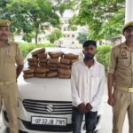 अहरौरा पुलिस द्वारा 32 किलो 500 ग्राम अवैध गांजा के साथ एक अभियुक्त गिरफ्तार घटना में प्रयुक्त चार पहिया वाहन बरामद