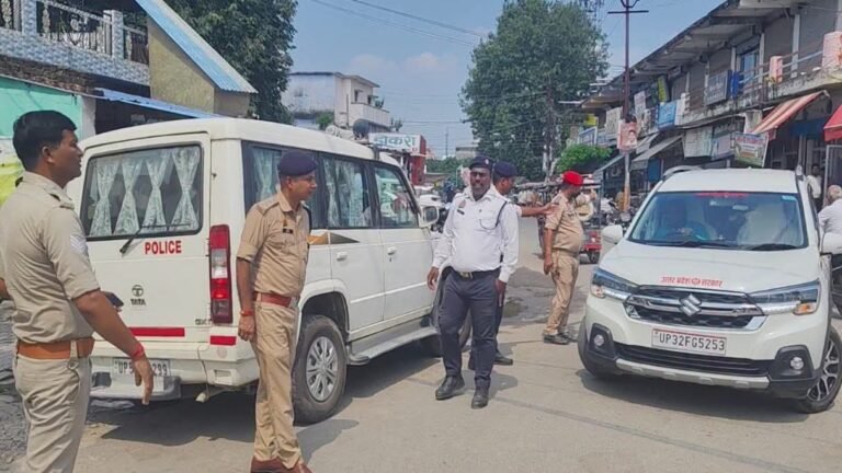 बस्ती/उत्तर प्रदेश