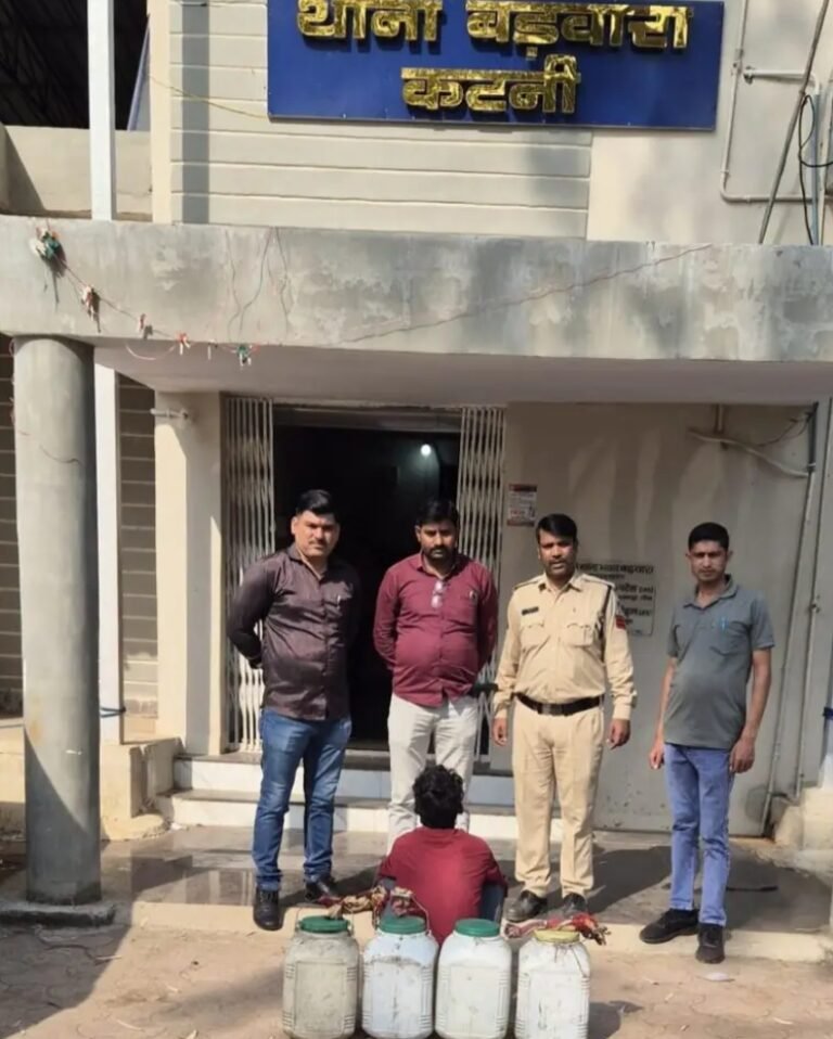 वडवारा पुलिस की बडीकार्रवाई आरोपी को नयालय में किया गया
