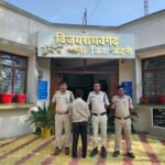 गांजा तस्कर बिजयराघव गढ़ पुलिस की गिरफ्त में