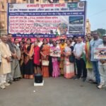 कटनी महिला कांग्रेस ने मनाया काला दिवस निर्वाचन आयोग की जबाब देसी को लेकर उठाई आवु