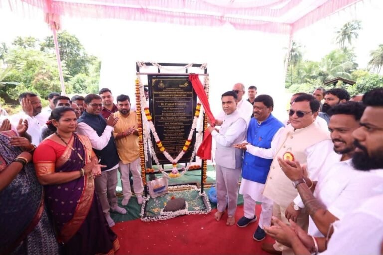 कुळें-शिगाव में नए पंचायत भवन और सामुदायिक हॉल का शिला
