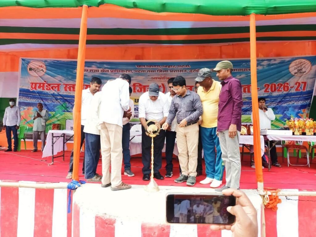 दरभंगा प्रमंडल के खिलाड़ियों ने दिखाया दम, राज्य स्तर पर करेंगे प्रतिनिधित्व - दरभंगा, बिहार