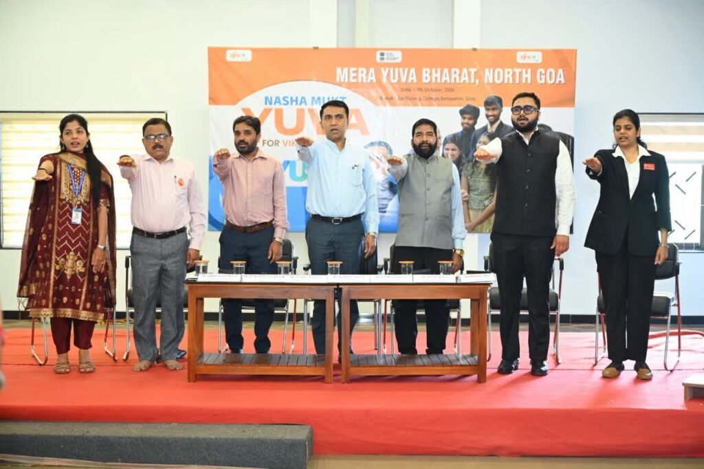 सांखली में ‘विकसित भारत युवा कनेक्ट’ कार्यक्रम में शामिल हुए मुख्यमंत्री डॉ. प्रमोद सावंत - NORTH GOA, गोवा