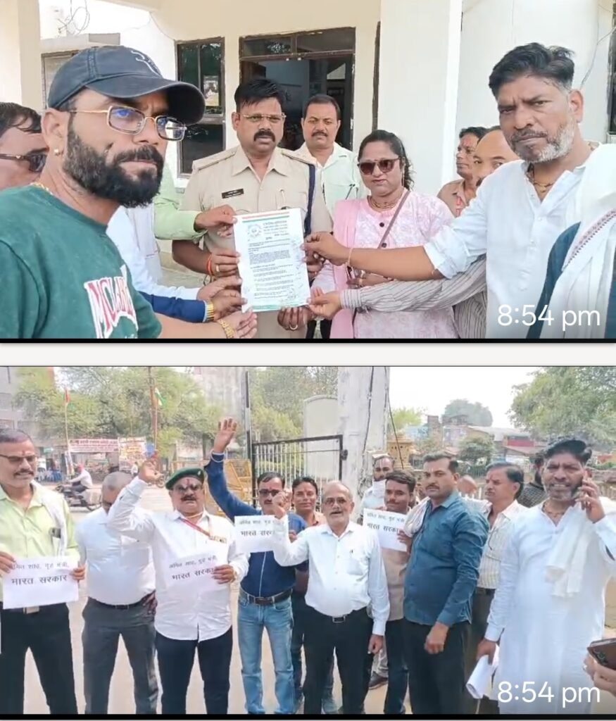 दिल्ली में लिए गए हिरासत के विरोध में द जर्नलिस्ट एसोसिएशन ने सौंपा ज्ञापन पत्रकार सुरक्षा कानून की मांग 1 दिल्ली में लिए गए हिरासत के विरोध में द जर्नलिस्ट एसोसिएशन ने सौंपा ज्ञापन पत्रकार सुरक्षा कानून की मांग - कटनी, मध्य प्रदेश