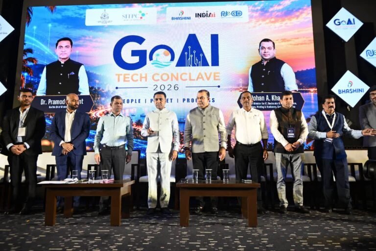 गोवा एआई टेक कॉन्क्लेव 2026 का मुख्यमंत्री डॉ. प्रमोद सावंत ने किया उद्घाटन