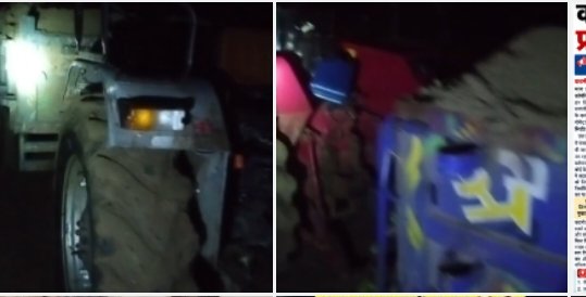 अवैध रेत परिवहन करते दो टैक्टर पकड़े गये, विजयराघवगढ़ पुलिस की कार्रवाई - कटनी, मध्य प्रदेश