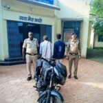 बहोरीबंद पुलिस द्वारा अवैध मादक पदार्थ 1 किलो 264 ग्राम गांजा‌ एवं के साथ दो‌ ब्यक्तीयो को मोटर साइकिल के साथ पकड़ा