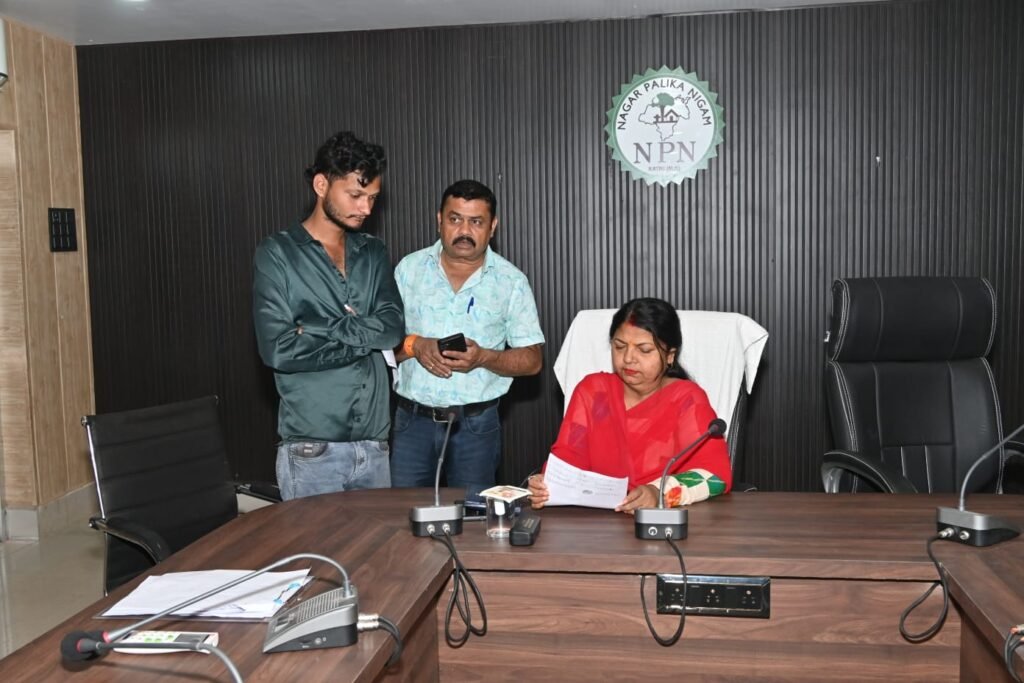 27,, अक्टूबर दिन मंगलवार को नगर निगम में आयोजित होगी महापौर जनसुनवाई प्रातः 11 बजे से दोपहर 1 एक बजे तक मिलेगी जन सुनवाई की सुविधा - कटनी, मध्य प्रदेश
