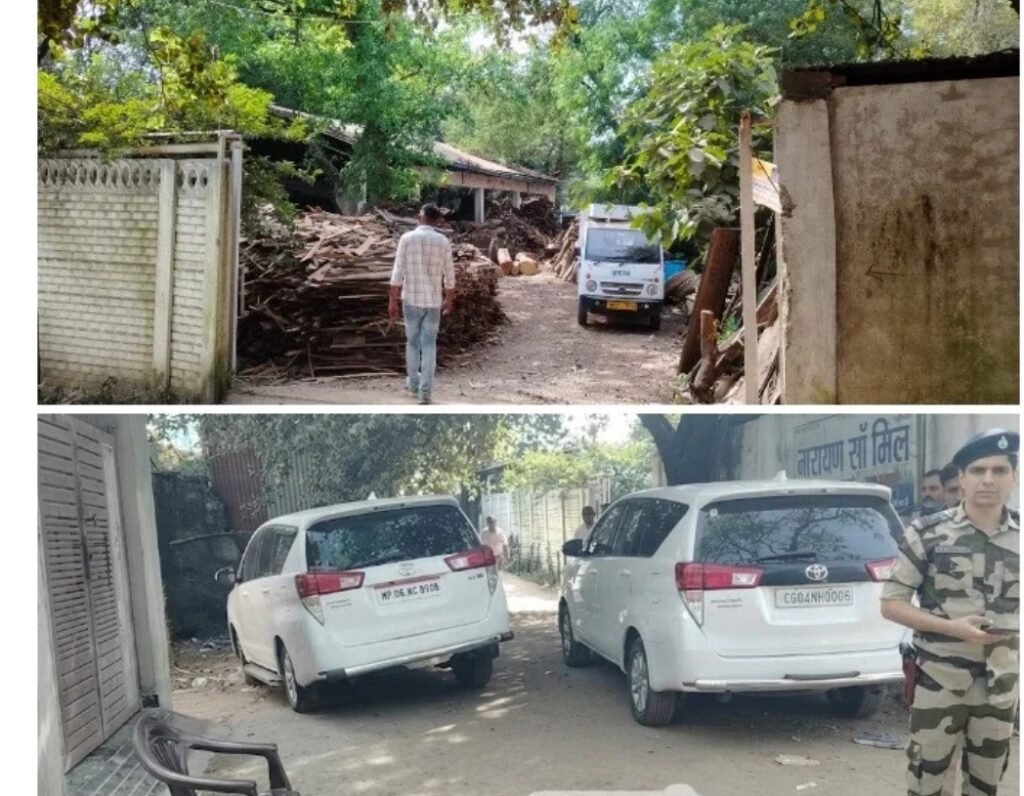 टाल व्यवसाई चमनलाल आनंद के तीन ठिकानों पर आयकर विभाग की दबिस कटनी जबलपुर की संयुक्त कार्यवाही 1 टाल व्यवसाई चमनलाल आनंद के तीन ठिकानों पर आयकर विभाग की दबिस कटनी जबलपुर की संयुक्त कार्यवाही - कटनी, मध्य प्रदेश