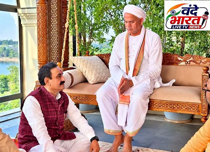 पार्टी की अनदेखी, हार के बाद आश्रम में देखे गए पूर्व गृह मंत्री नरोत्तम मिश्रा, क्या राजनीति से लेंगे संन्यास
