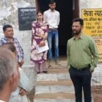शासकीय उचित मूल्य दुकान का जिला पंचायत सीईओ ने किया निरीक्षण