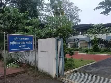 फर्जी अनुभव प्रमाण पत्र से हासिल किए दो सरकारी टेंडर! EOW ने ठेकेदार और फर्म पर दर्ज की FIR