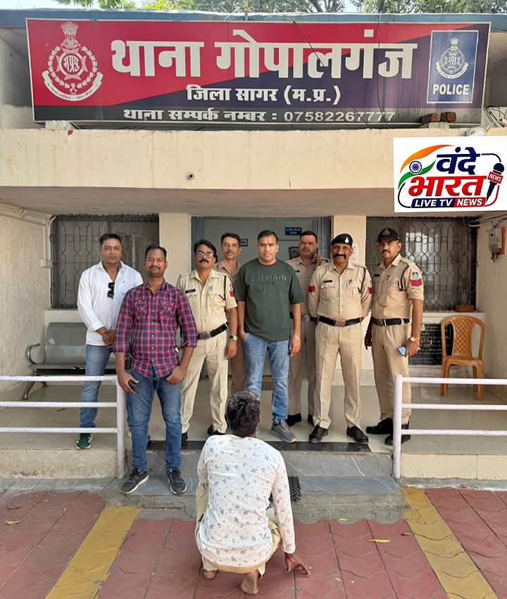 हत्या के प्रयास में 2 साल से फरार ₹3,000 का इनामी आरोपी शुभम जैन गिरफ्तार