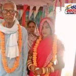 75 साल के रामसुगर और 30 साल की रानी राजपूत की शादी चर्चा में