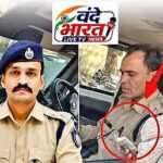 एएसआई का रिश्वत लेते हुए वीडियो हुआ वायरल, पुलिस अधीक्षक ने किया निलंबित