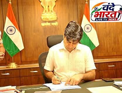 नवागत कलेक्टर दिलीप कुमार यादव ने किया पदभार ग्रहण