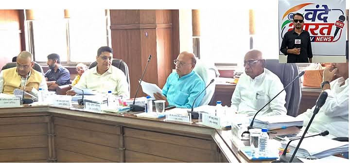 याचिका एवं अभ्यावेदन समिति की बैठक संपन्न,सभापति इंजी. प्रदीप लारिया की अध्यक्षता में विभिन्न विषयों पर हुई चर्चा