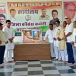 राष्ट्रपिता पूज्य महात्मा गांधी जी और पूर्व प्रधानमंत्री लाल बहादुर शास्त्री जी की जयंती पर कांग्रेस ने किये श्रृद्धा सुमन अर्पित