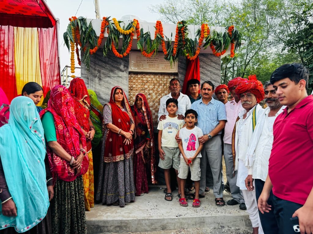गुलाबचन्द मीणा की पुण्य स्मृति में प्याऊ एवं वाटर कूलर का लोकार्पण 1 गुलाबचन्द मीणा की पुण्य स्मृति में प्याऊ एवं वाटर कूलर का लोकार्पण - JAIPUR, राजस्थान