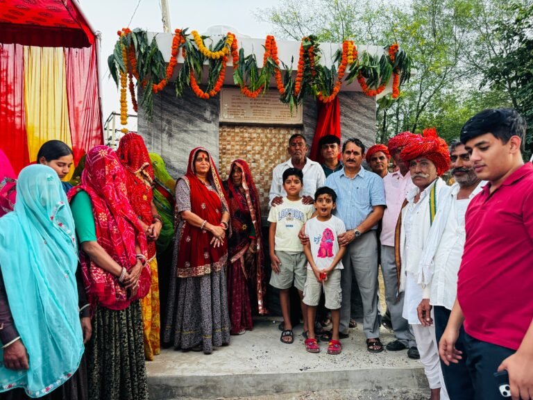 गुलाबचन्द मीणा की पुण्य स्मृति में प्याऊ एवं वाटर कूलर का लोकार्पण