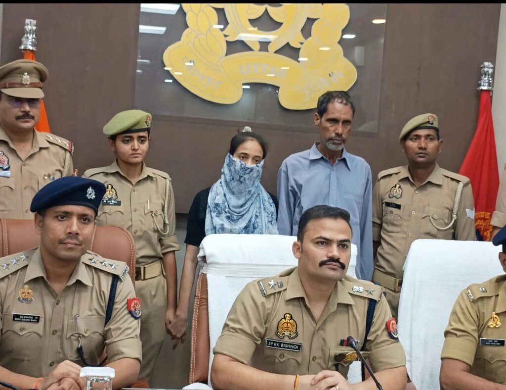 दुकानदारों को बातों में उलझाकर चोरी करते थे पिता-बेटीः बिजनौर पुलिस ने दोनों को किया गिरफ्तार; बिना नंबर की बाइक, 30 रुपए बरामद 1 दुकानदारों को बातों में उलझाकर चोरी करते थे पिता-बेटीः बिजनौर पुलिस ने दोनों को किया गिरफ्तार; बिना नंबर की बाइक, 30 रुपए बरामद - BIJNOR, उत्तर प्रदेश
