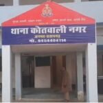 प्रतापगढ़ -भीड़ में हो जाय सावधान । महिला चोरों का गैंग हुआ सक्रिय । भीड़ का फायदा उठा ध्यान भटका कर रहे हाथ साप।