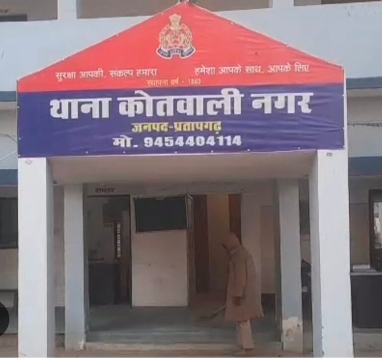 प्रतापगढ़ -भीड़ में हो जाय सावधान । महिला चोरों का गैंग हुआ सक्रिय । भीड़ का फायदा उठा ध्यान भटका कर रहे हाथ साप।