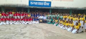 IMG 20261014 WA0024
