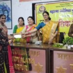 महात्मा ज्योतिबा फुले महाविद्यालयामध्ये नवरात्रीनिमित्त दांडिया स्पर्धेचे आयोजन