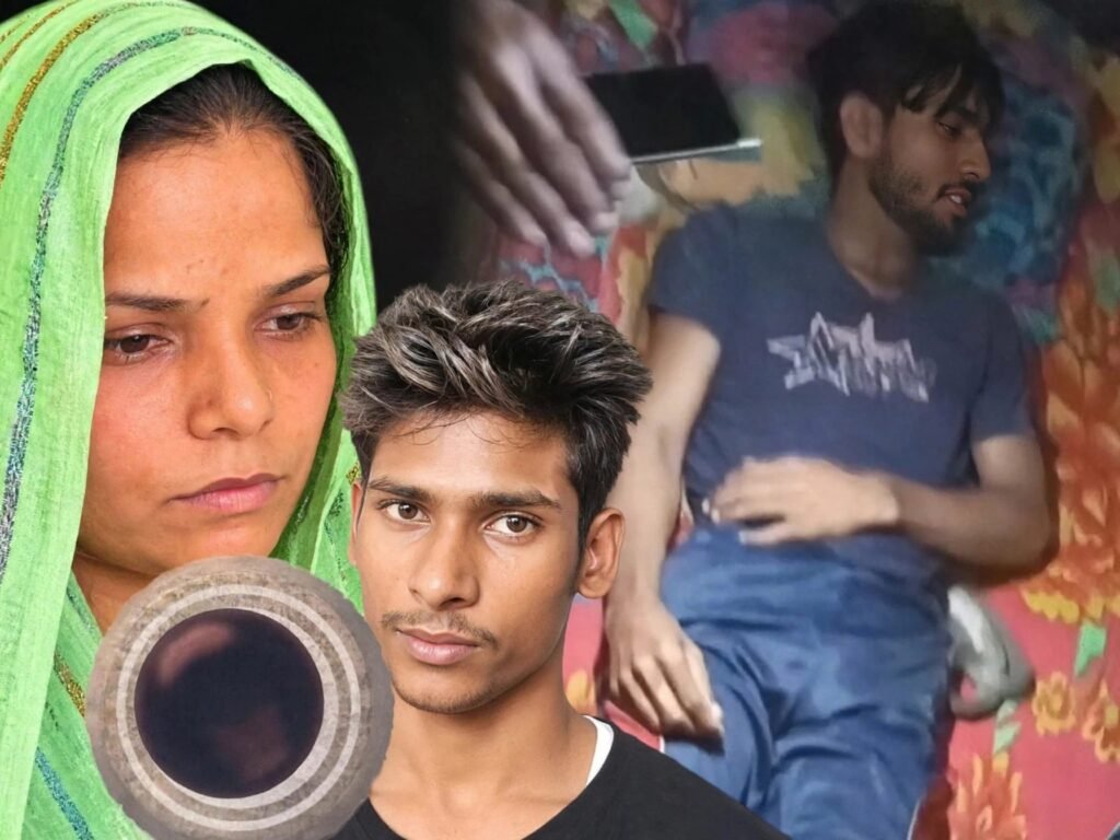 पति को सांप से डसवाने वाली रविता को सजा-ए-मौत: प्रेमी को भी फांसी, मेरठ कोर्ट ने 3 दिन में 4 दोषियों को मौत की सजा दी - MEERUT, उत्तर प्रदेश