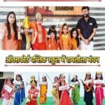 Nahtaur ( Bijnor ) एमकेडी अग्रिम अकादमी में रावण दहन,ऑक्सफोर्ड पब्लिक स्कूल में रामलीला मंचन