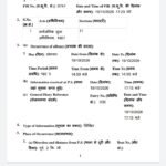 डिबाई में 20 पौवा देशी शराब के साथ एक गिरफ्तार, थाना डिबाई पुलिस ने FIR 0747 दर्ज कर की कार्रवाई