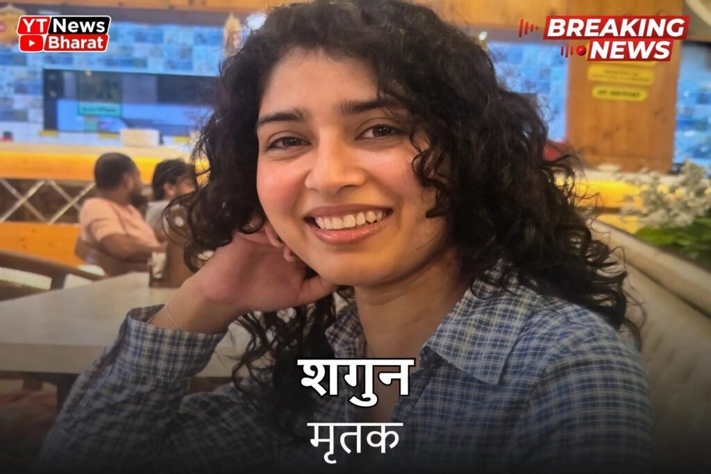 मुजफ्फरनगर मेडिकल कॉलेज में MBBS छात्रा की मौतः हॉस्टल के कमरे में फंदे पर लटका मिला शव, पुलिस ने दरवाजा तोड़कर निकाला 1 मुजफ्फरनगर मेडिकल कॉलेज में MBBS छात्रा की मौतः हॉस्टल के कमरे में फंदे पर लटका मिला शव, पुलिस ने दरवाजा तोड़कर निकाला - MUZAFFARNAGAR, उत्तर प्रदेश