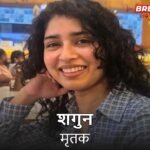 मुजफ्फरनगर मेडिकल कॉलेज में MBBS छात्रा की मौतः हॉस्टल के कमरे में फंदे पर लटका मिला शव, पुलिस ने दरवाजा तोड़कर निकाला