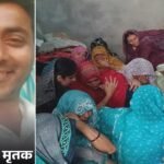 मुजफ्फरनगर में जेब में फटा मोबाइल, युवक की मौत: मां को मामा के घर छोड़कर बाइक से लौट रहा था; धमाके के बाद सड़क पर गिरा