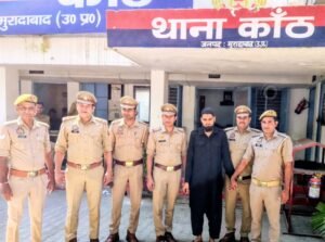 कांठ पुलिस ने 25 हजार के इनामी को महाराष्ट्र से पकड़ा, चार साल से था फरार 2 IMG 20261022 WA00422