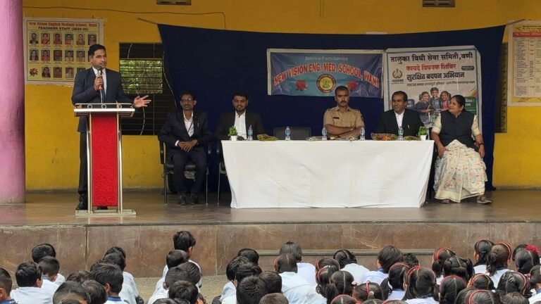 न्यू व्हिजन इंग्लिश मिडीयम स्कूल में ‘सुरक्षित बचपन अभियान’ का आयोजन