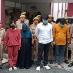 बलात्कार का दिखाए गए जिसे मुकदमा का भंडाफोड