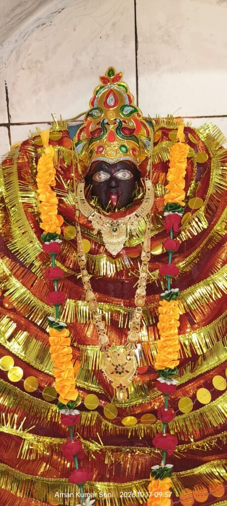 नवरात्रि की महासप्तमी पर माँ काली मंदिर में हुआ भव्य हवन-पूजन, गूंजे जयकारे 1 नवरात्रि की महासप्तमी पर माँ काली मंदिर में हुआ भव्य हवन-पूजन, गूंजे जयकारे - FATEHPUR, उत्तर प्रदेश