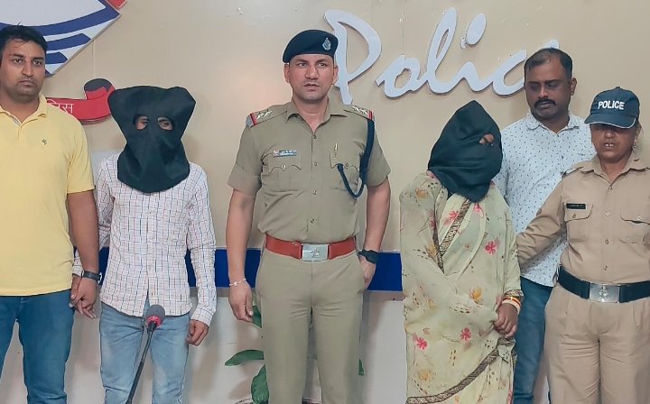 प्रेमी संग मिलकर पति को उतारा मौत के घाट,शव को खाई में फेंका
