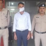 एम्स ऋषिकेश:भर्ती में फर्जीवाड़े का खुलासा,01 आरोपी गिरफ्तार