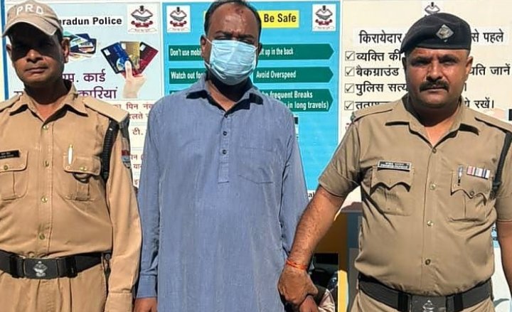 ब्लैकमेलिंग के आरोप में कथित पत्रकार गिरफ्तार,धमकी देकर की थी 5 लाख की मांग 1 ब्लैकमेलिंग के आरोप में कथित पत्रकार गिरफ्तार,धमकी देकर की थी 5 लाख की मांग - DEHRADUN, उत्तराखंड
