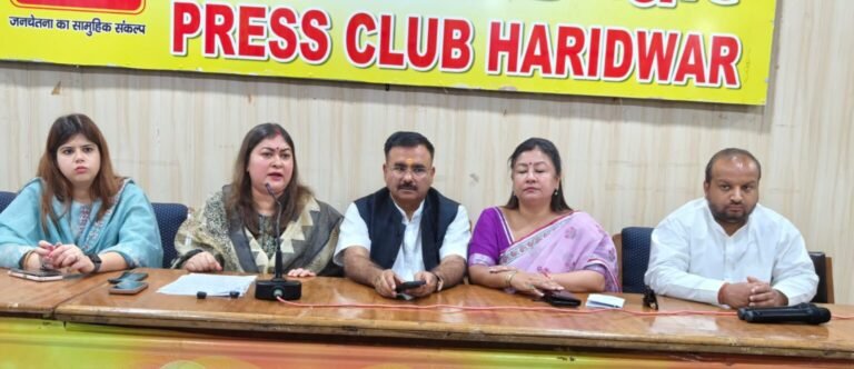 अंकिता के परिवार को न्याय दिलाने तक कांग्रेस का संघर्ष जारी रहेगा:रागिनी नायक